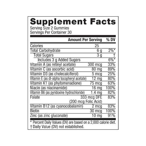 فوراور ایمیون گامی Forever Immune Gummy